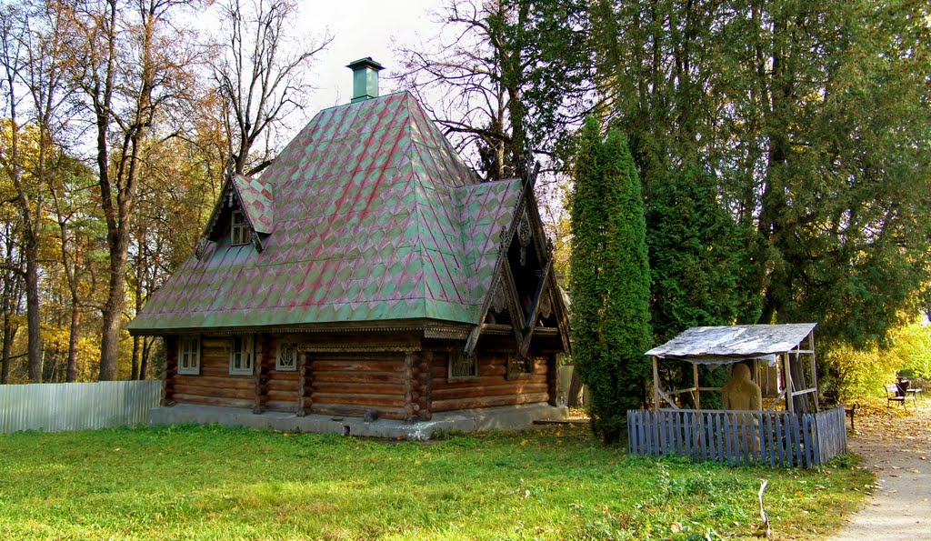 Баня (1877-1878)