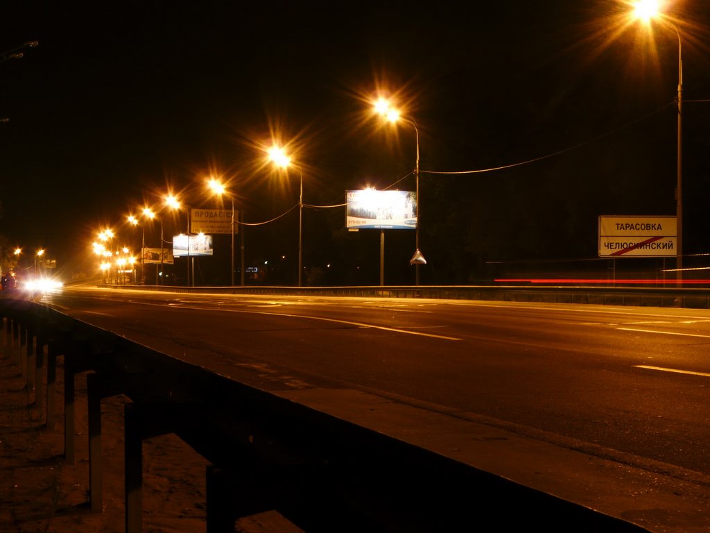 Tarasovka Night