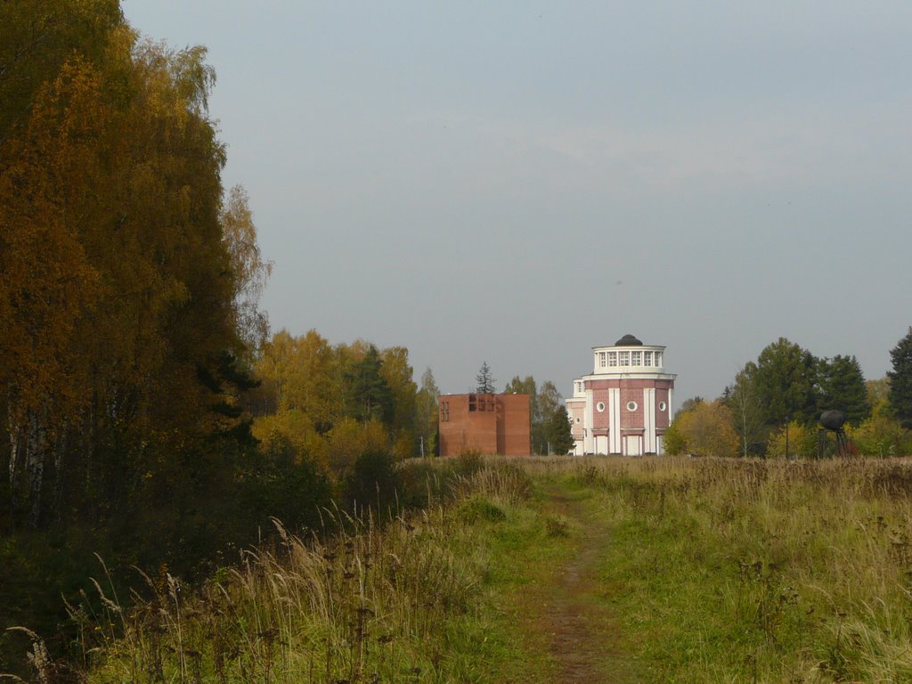 Члюскинский, Гидроузел