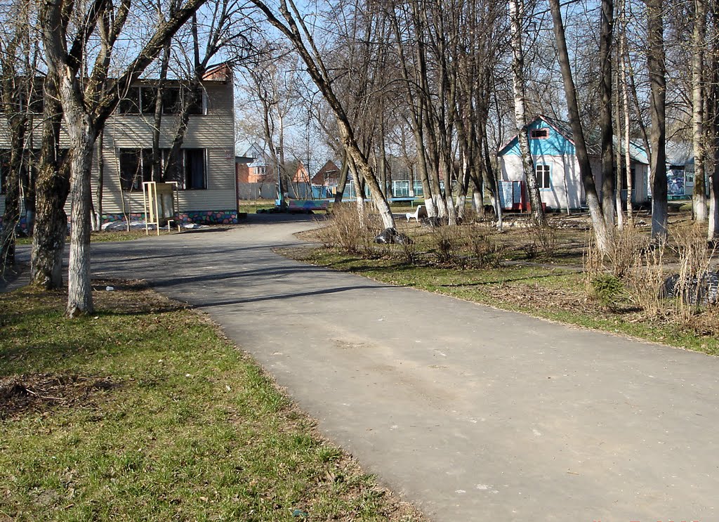 ДОЛ "ЮВЕНТА" РУДН