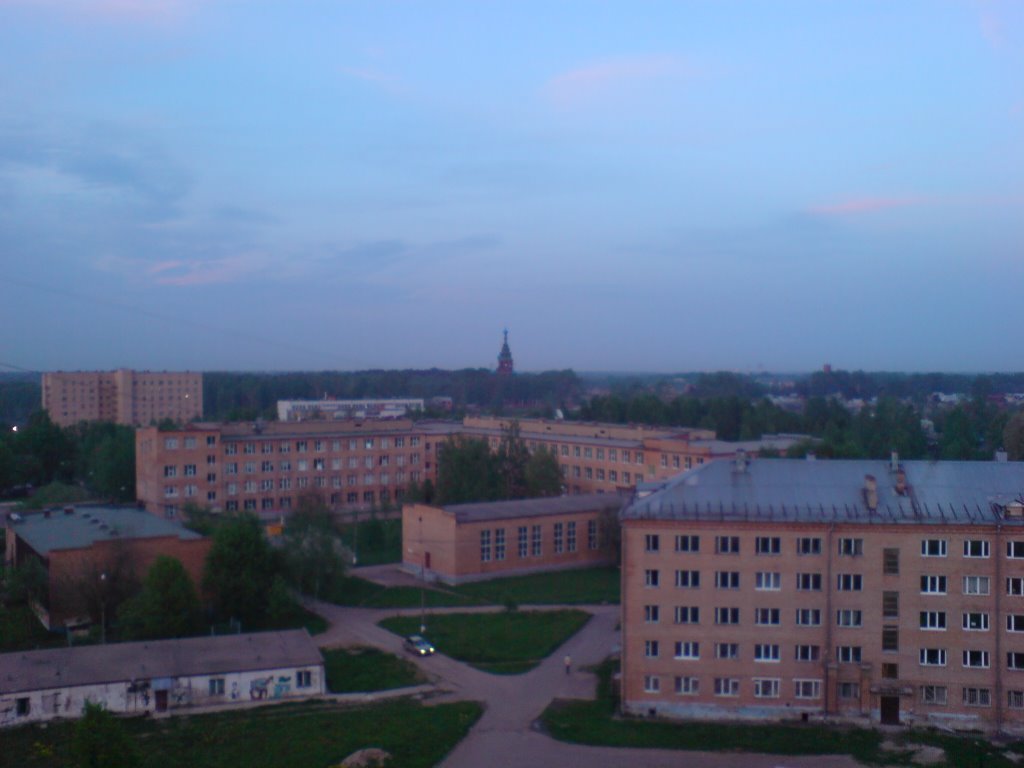 МГУС