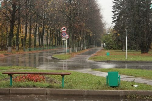 Улица первая