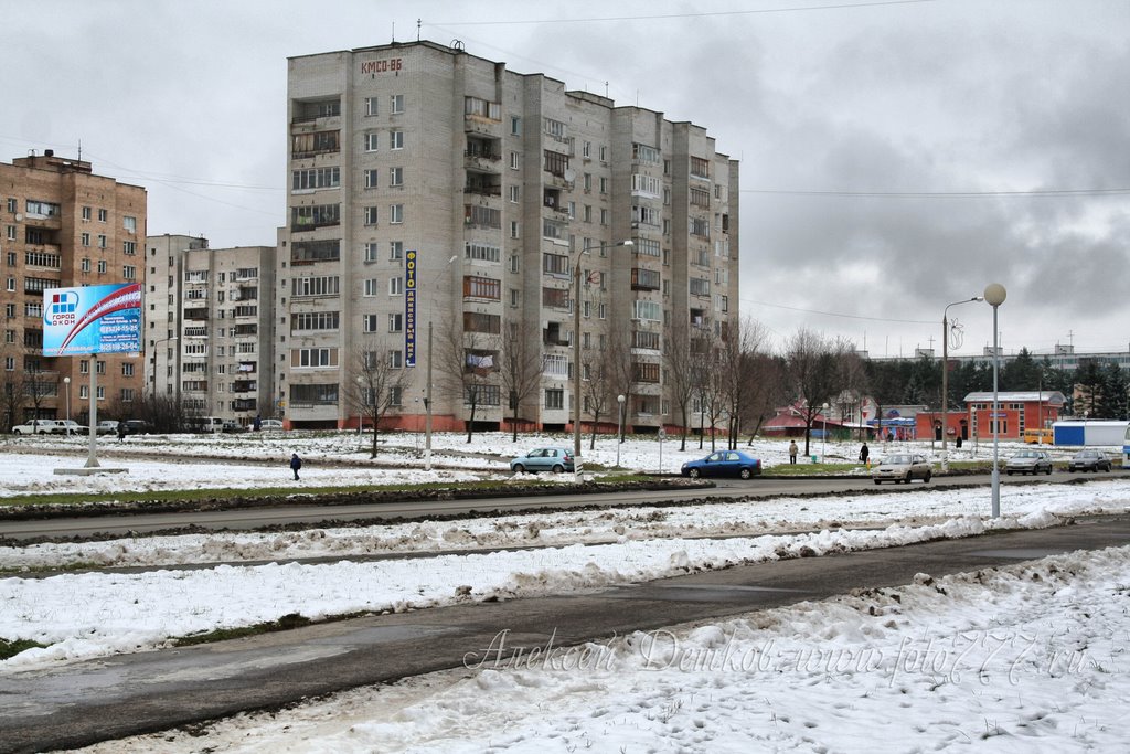 Институтский пр-т д.3