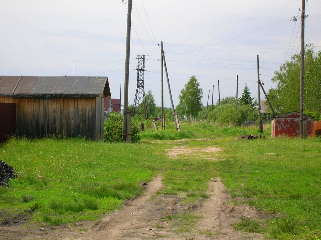 Черусти