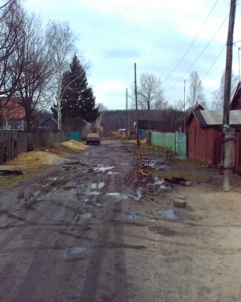Романтишное место