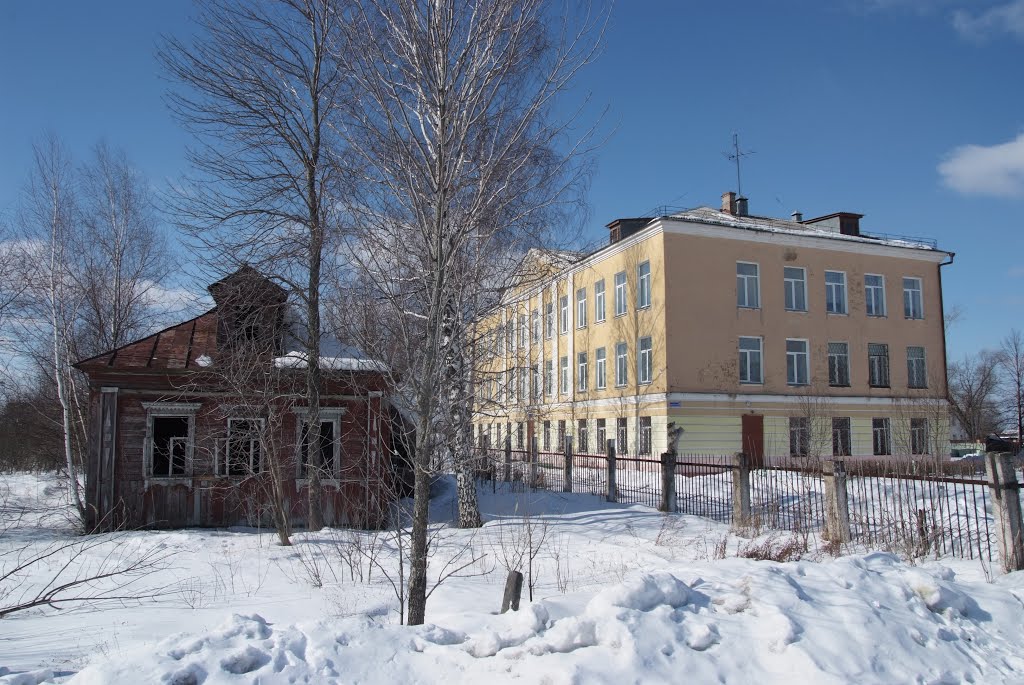 Школа
