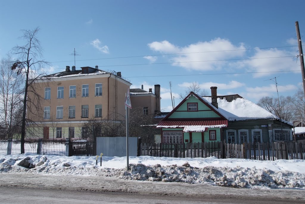 Черусти. школа