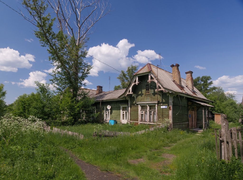 улица Школьная 41
