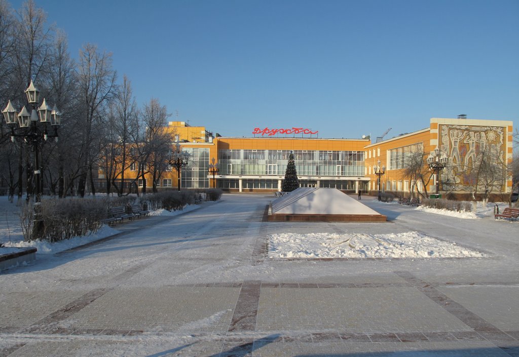 Чехов город контрастов - 2