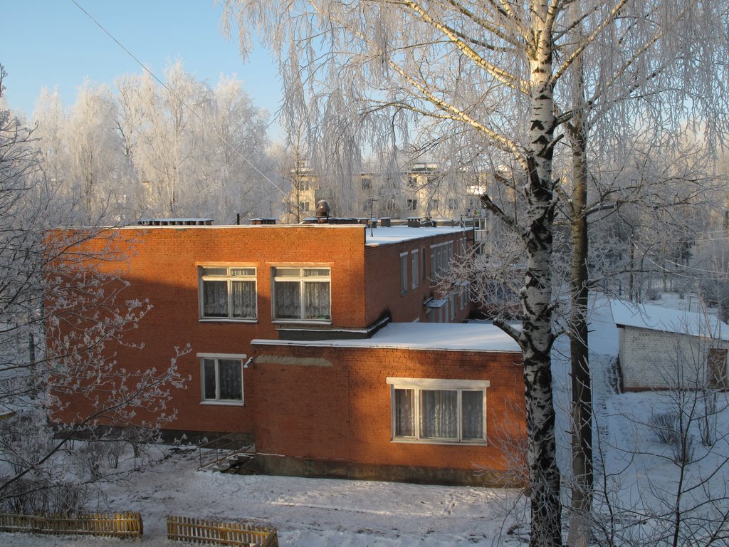 Детский сад