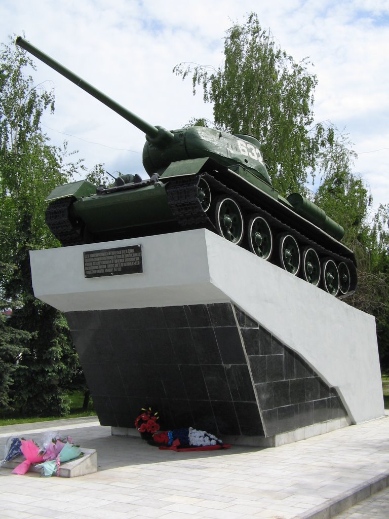 Памятник-танк / Monument-Tank