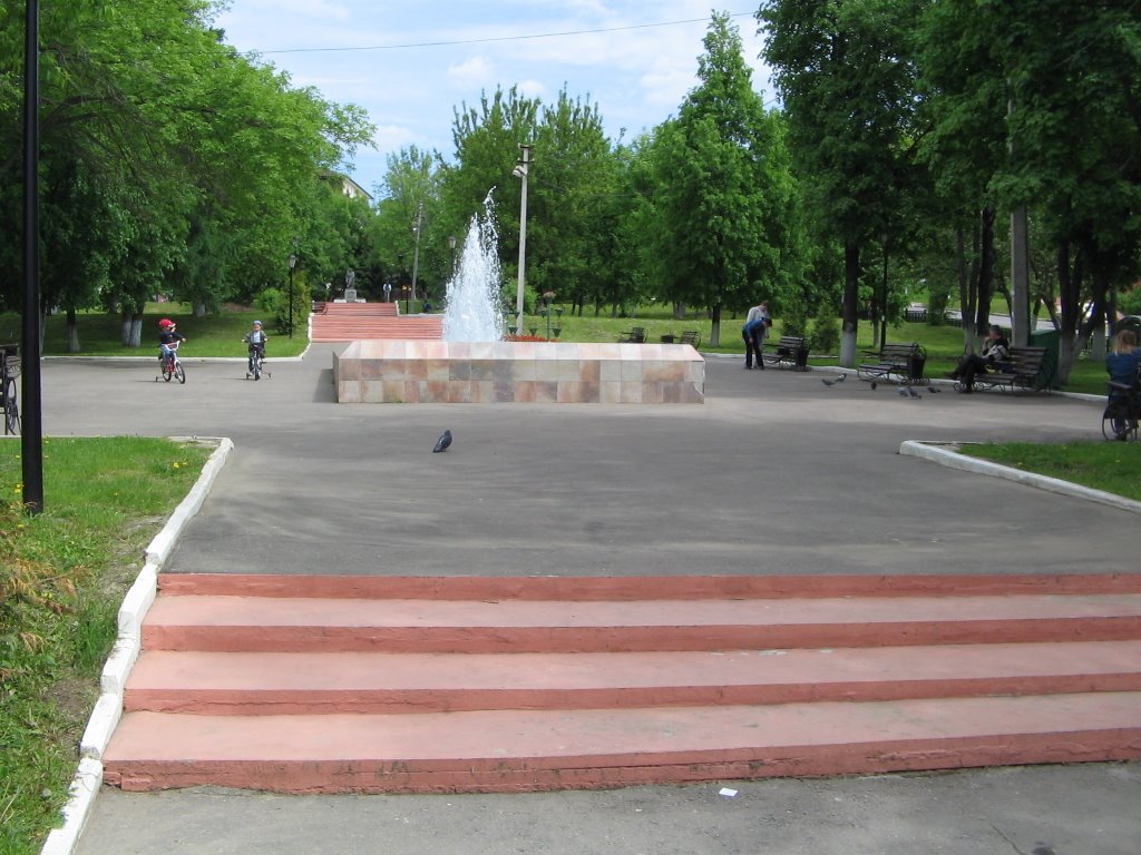 Сквер у администрации / Square at Administration