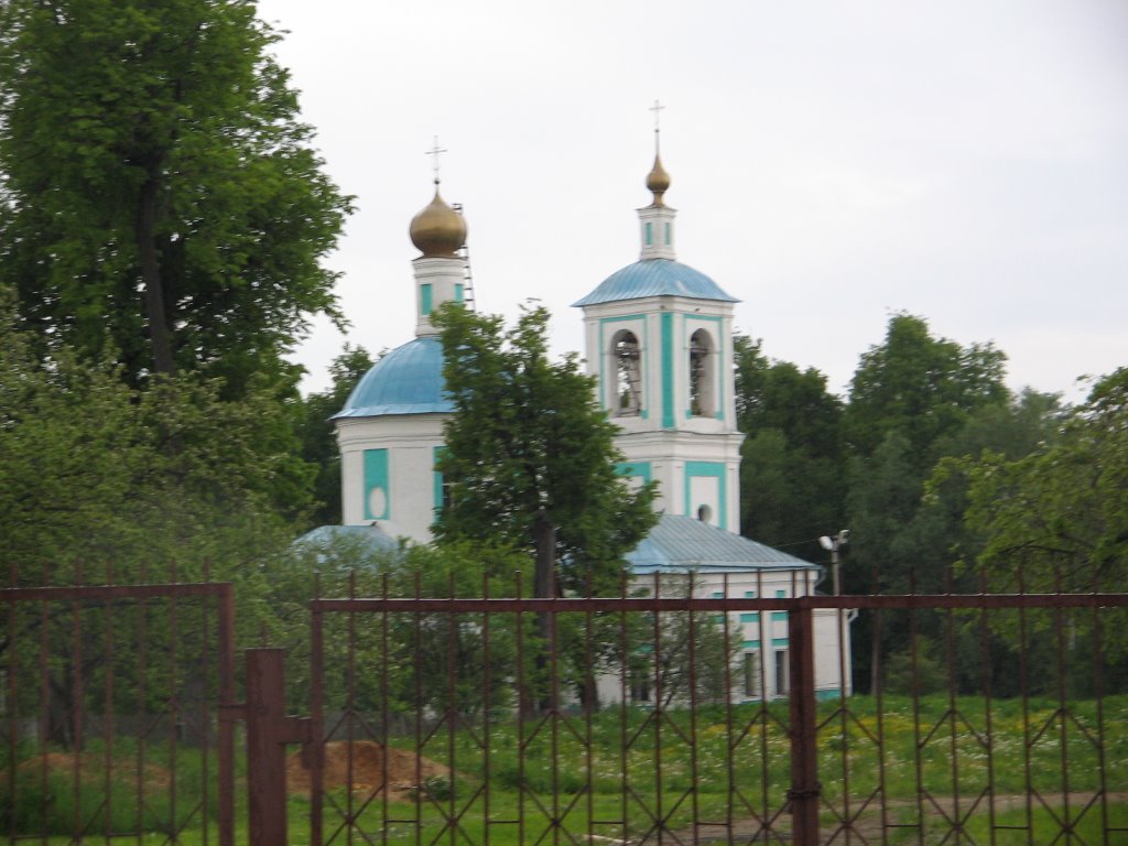 Церковь Иоанна Предтечи / John Predtechi Church
