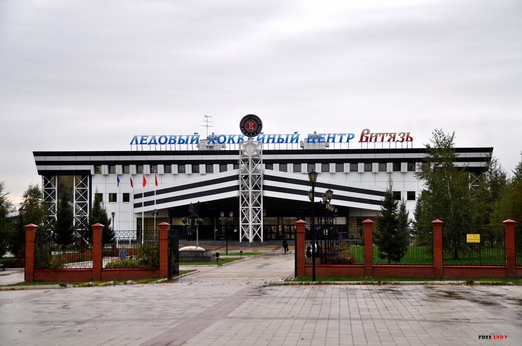 Здесь куётся победа