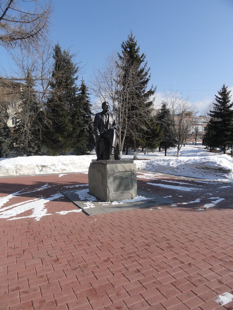 Чехов