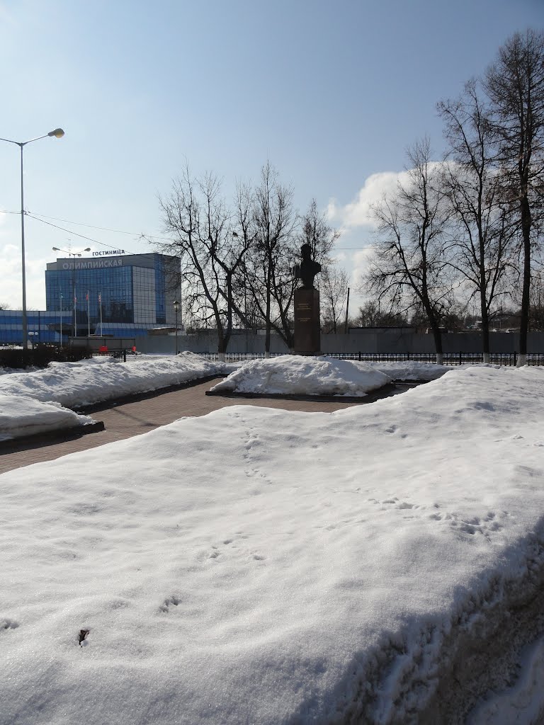 Чехов