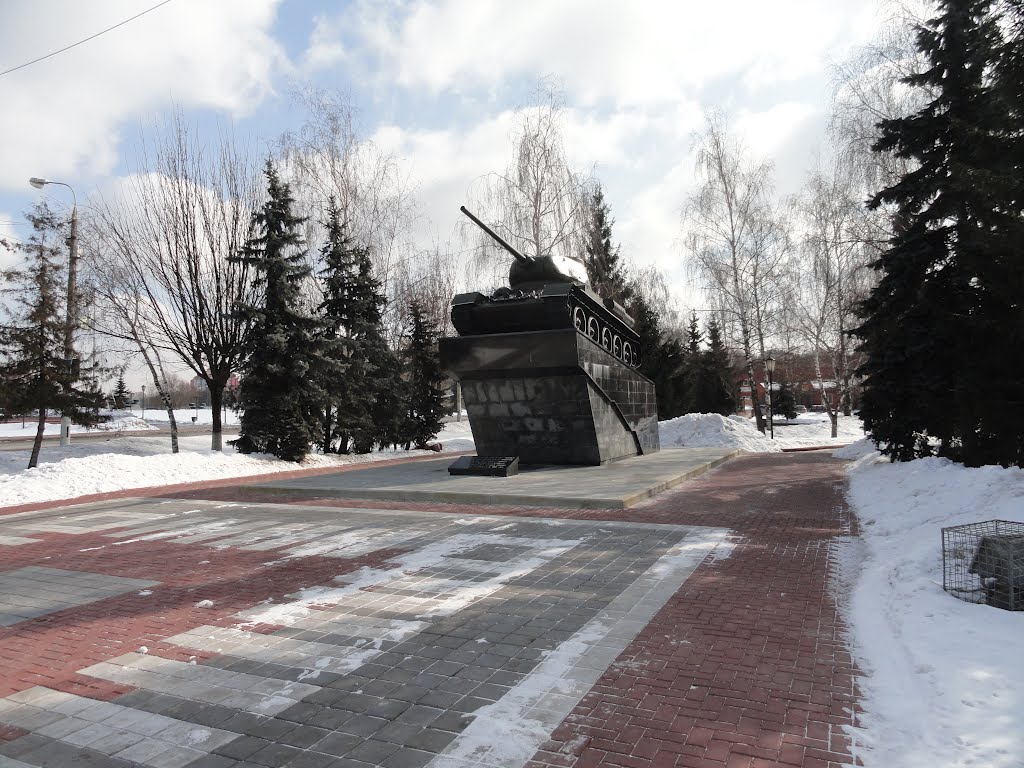 Чехов