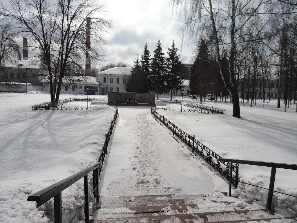Чехов