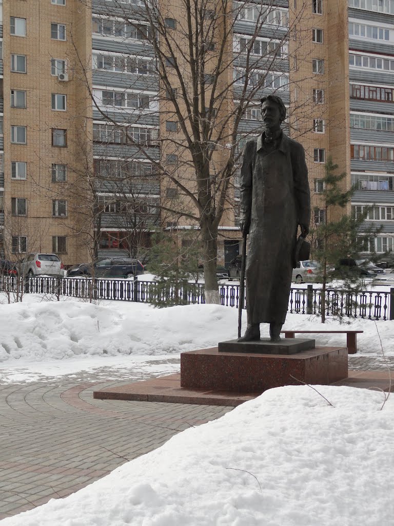 Чехов