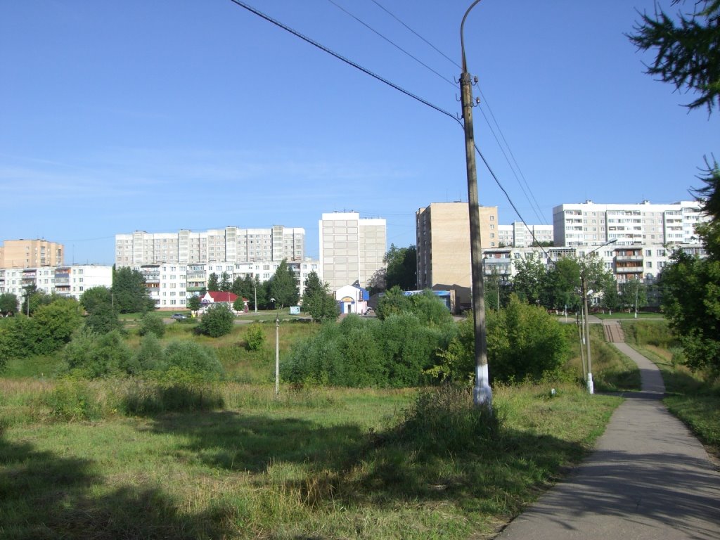 дружба