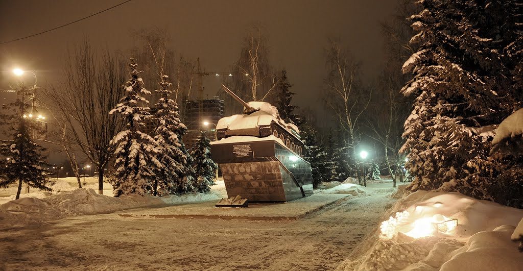 Чеховский танк