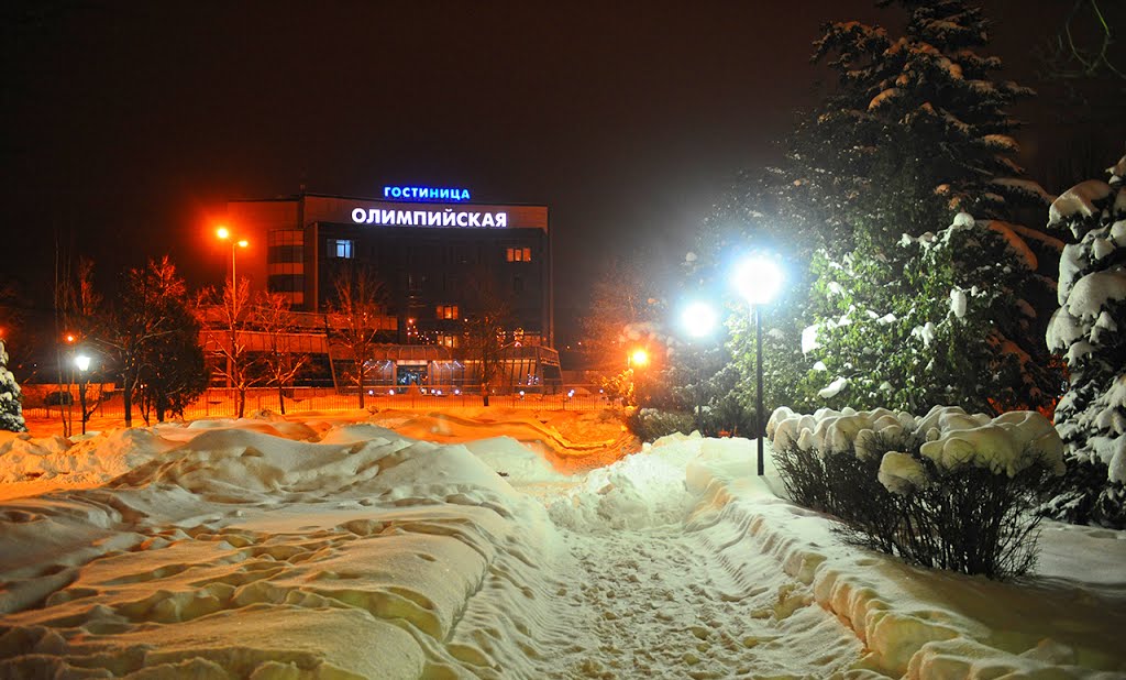 Отель Олимпийский