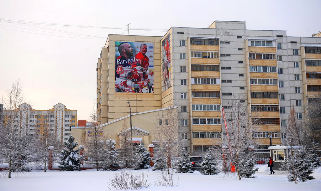 Чехов 2013