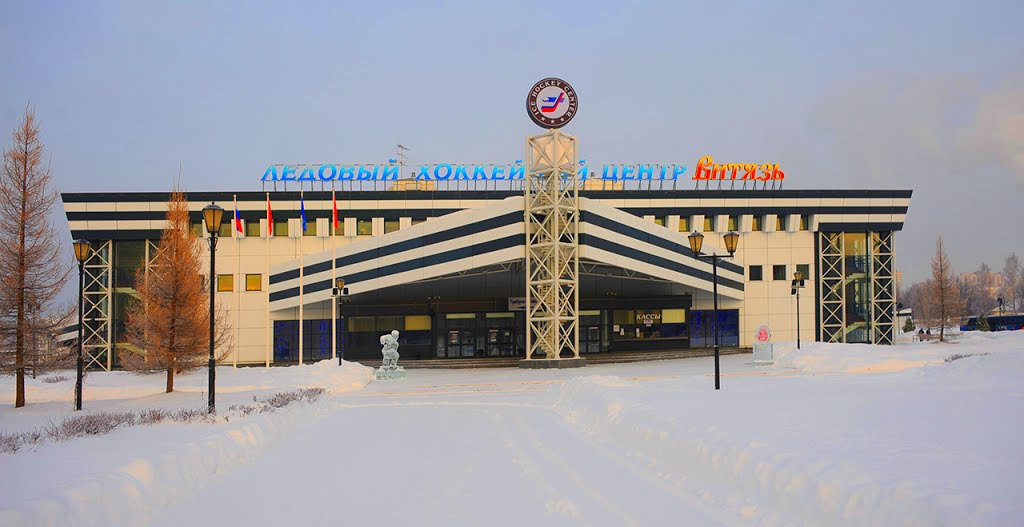ледовая арена
