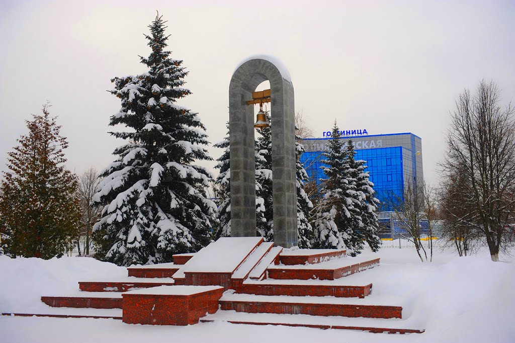 Зимний Чехов