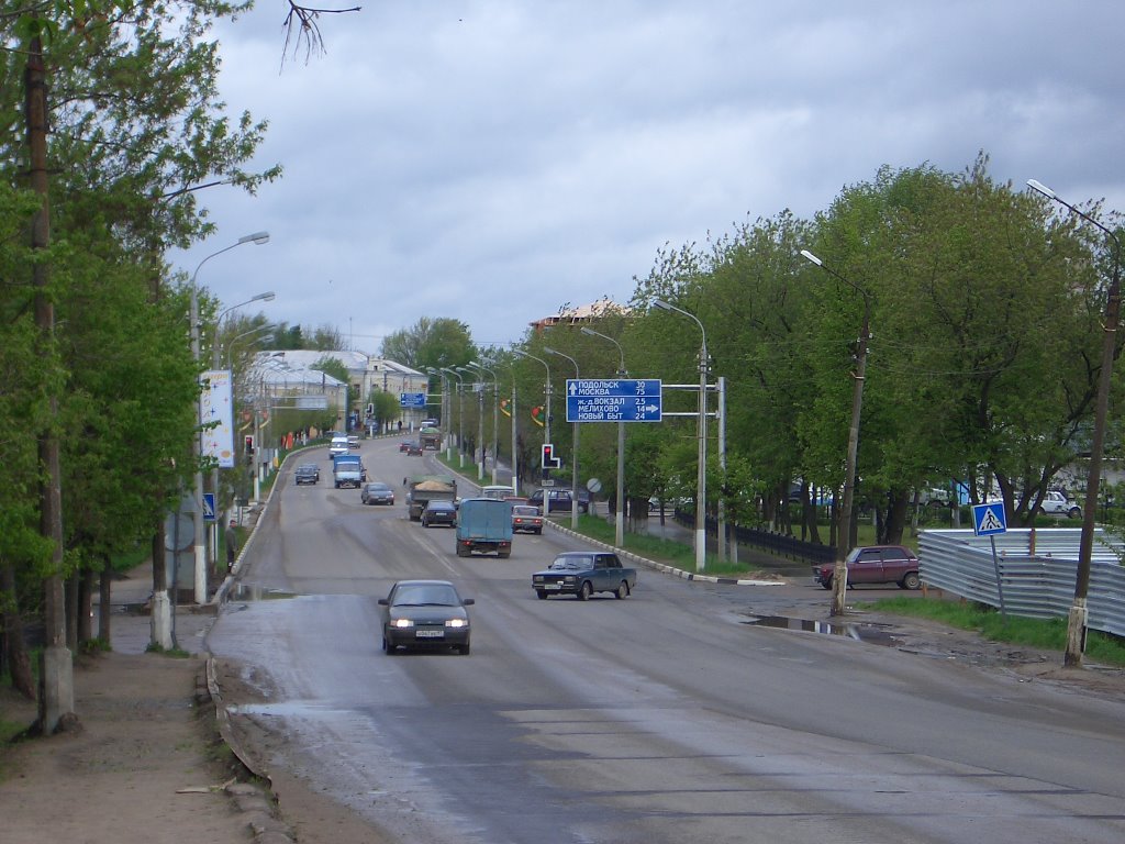 вид от моста