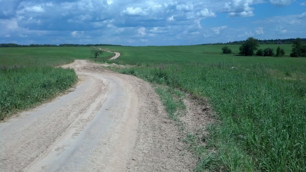 Грунтовка к плотине