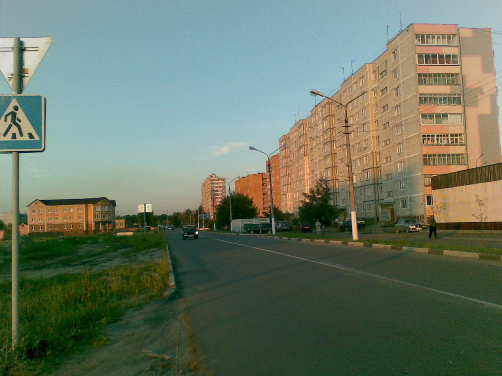 Inside Shatura