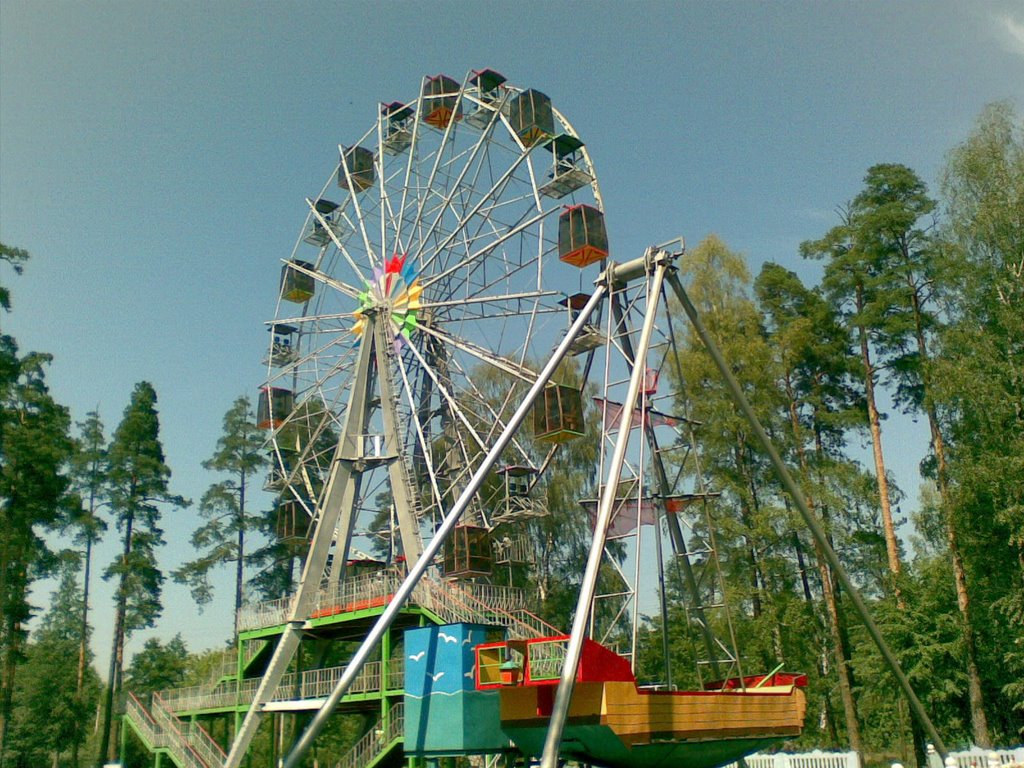 Lunapark in Shatura