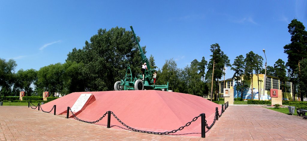 Пушка (Памятник)