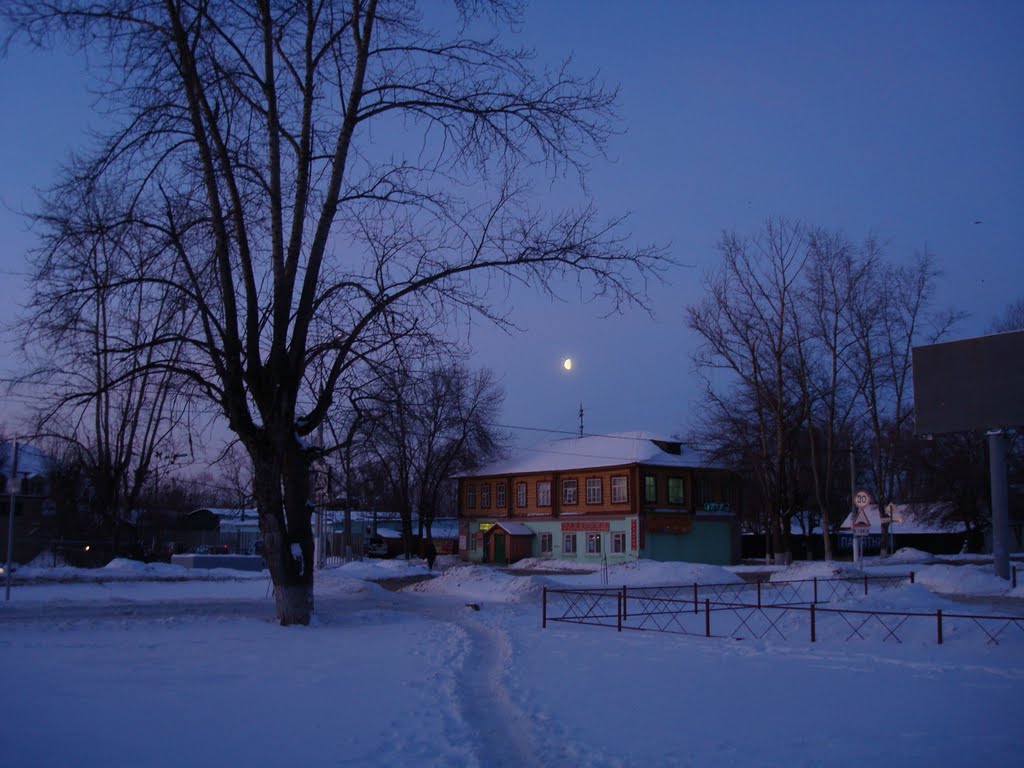 Утро в Шатуре