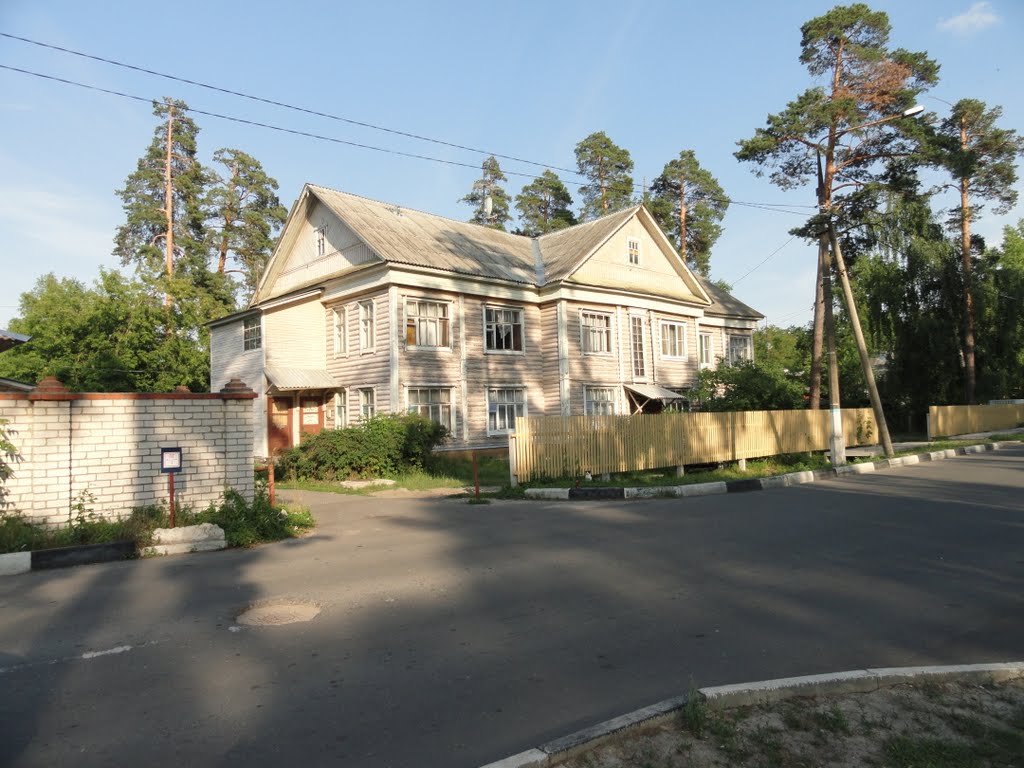 Шатура