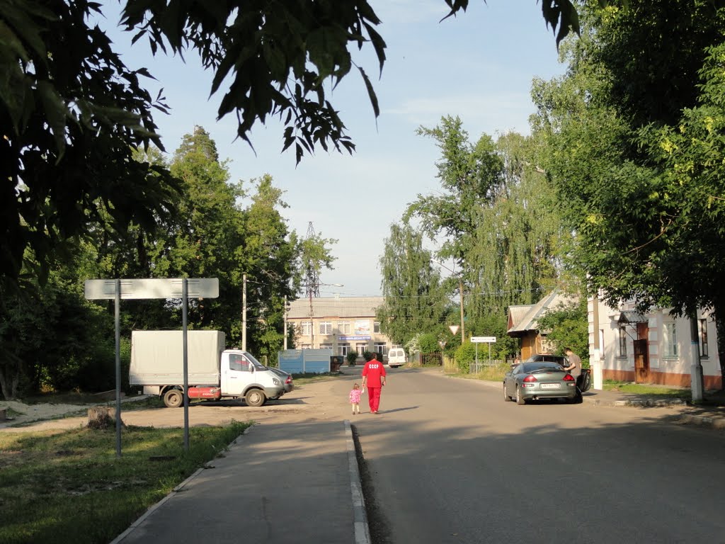 Шатура
