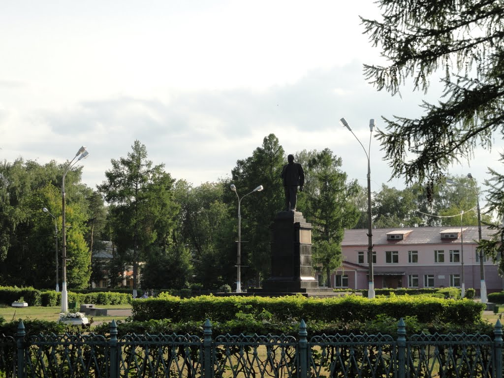 Шатура