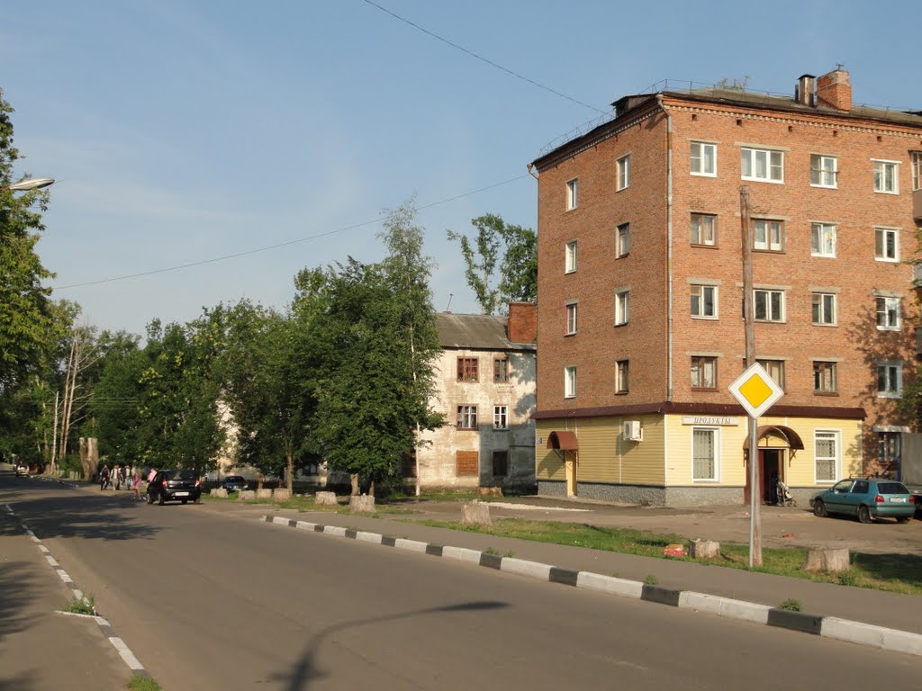 Шатура