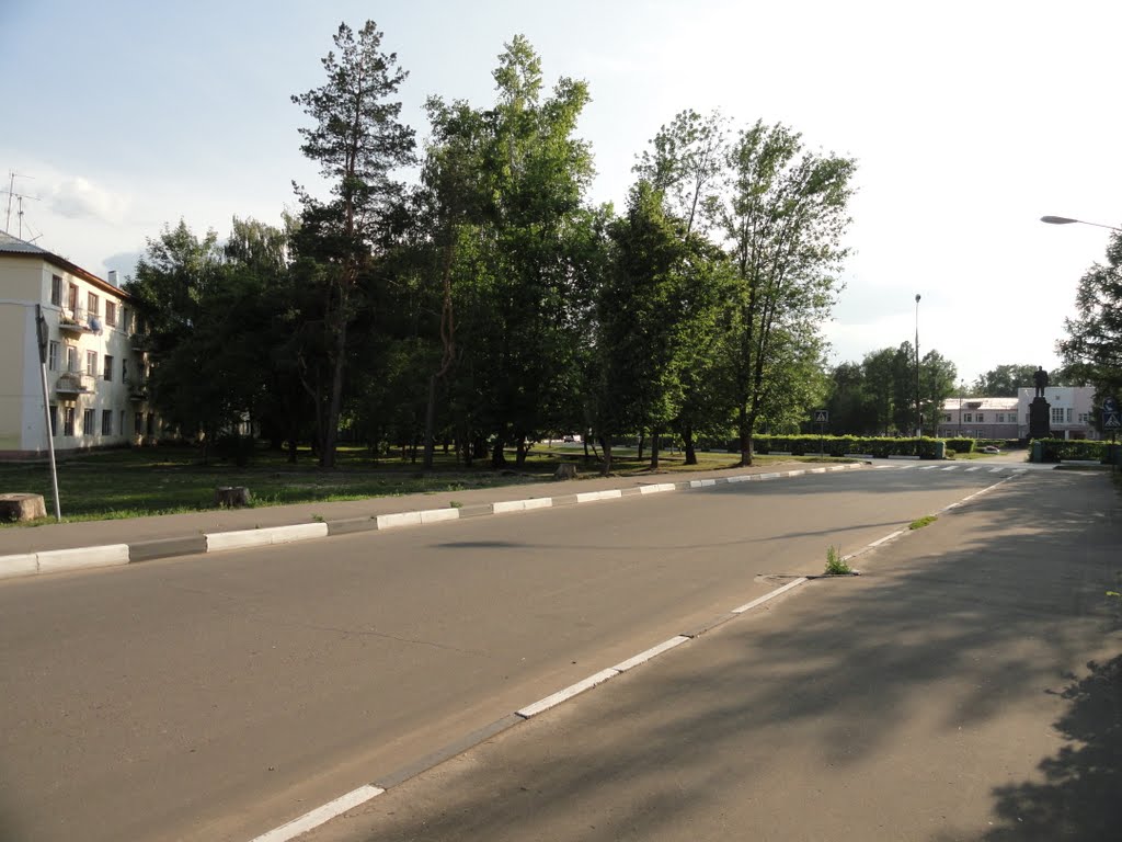 Шатура