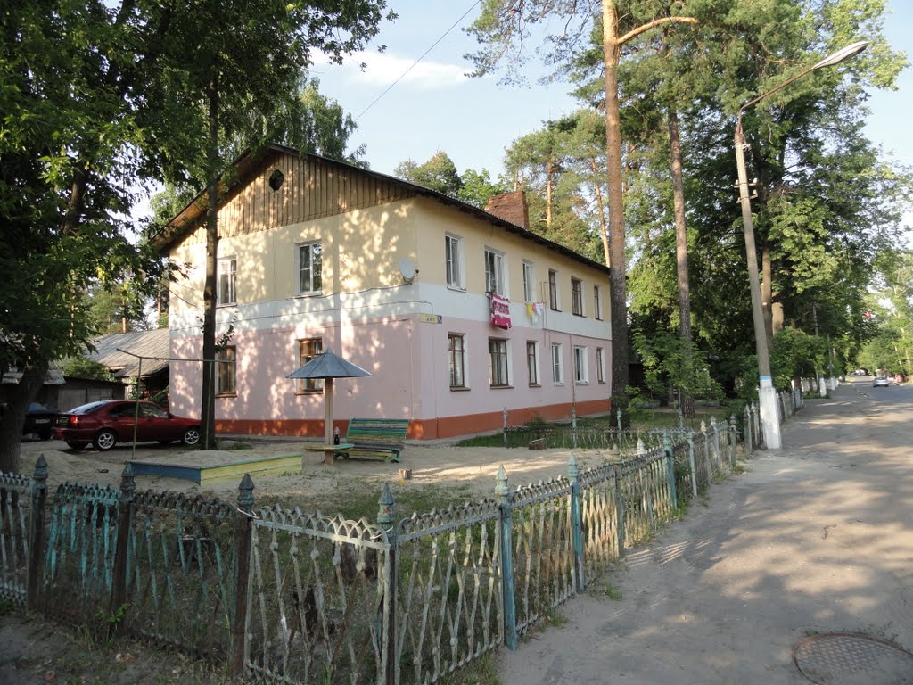 Шатура