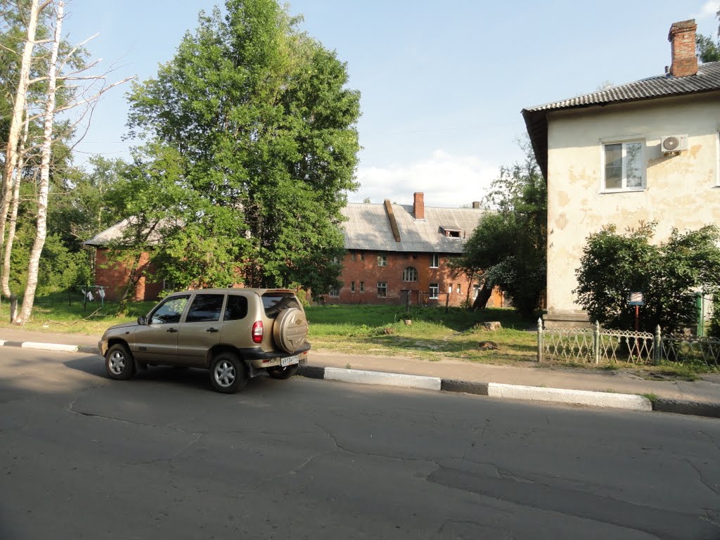 Шатура