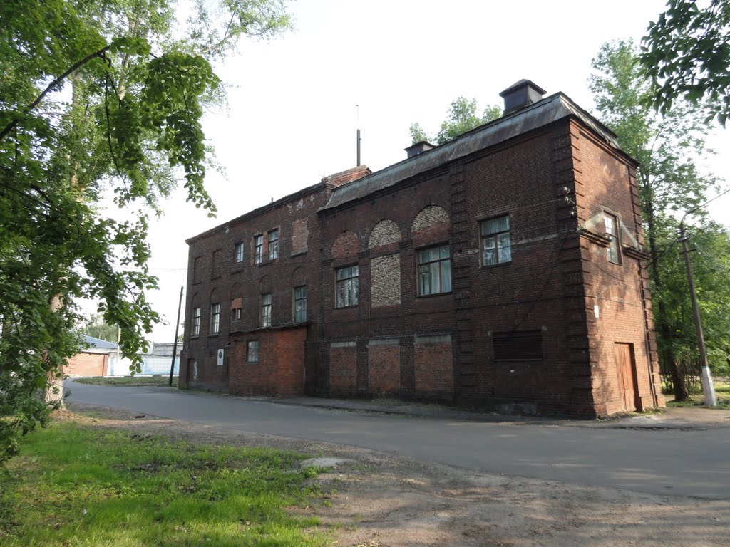 Шатура