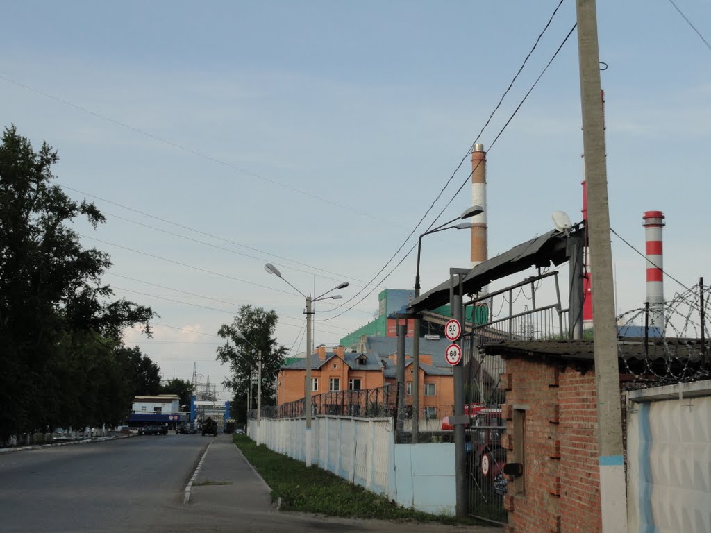 Шатура
