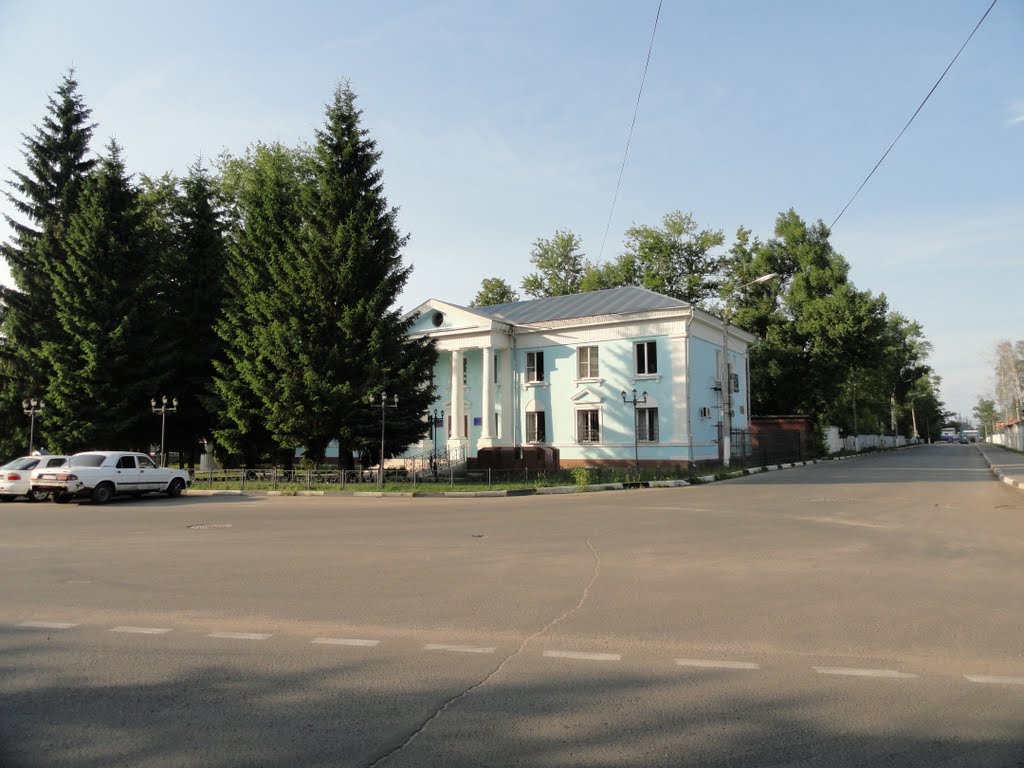 Шатура