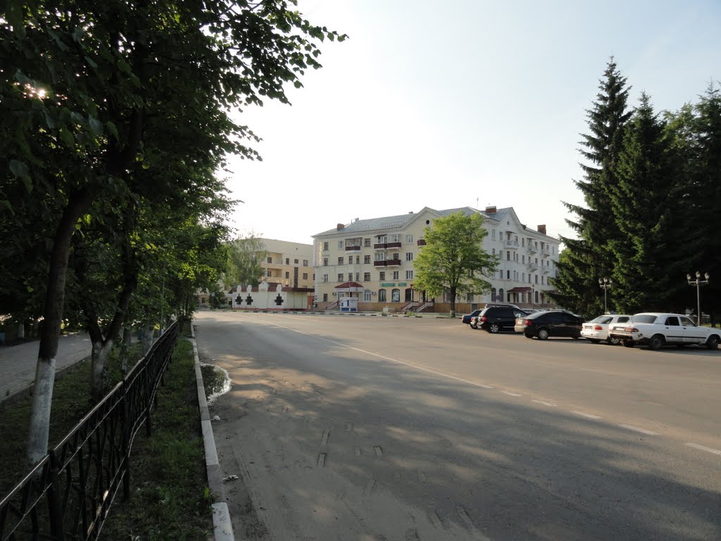 Шатура