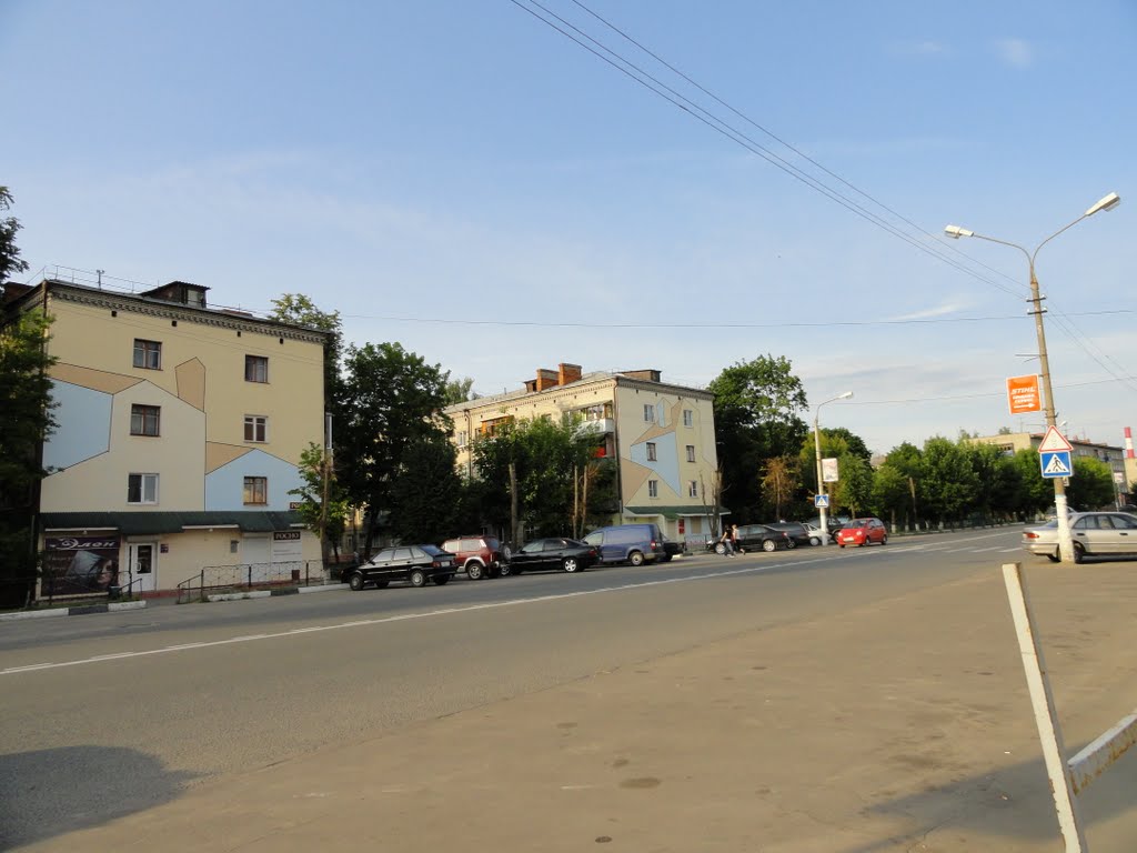 Шатура