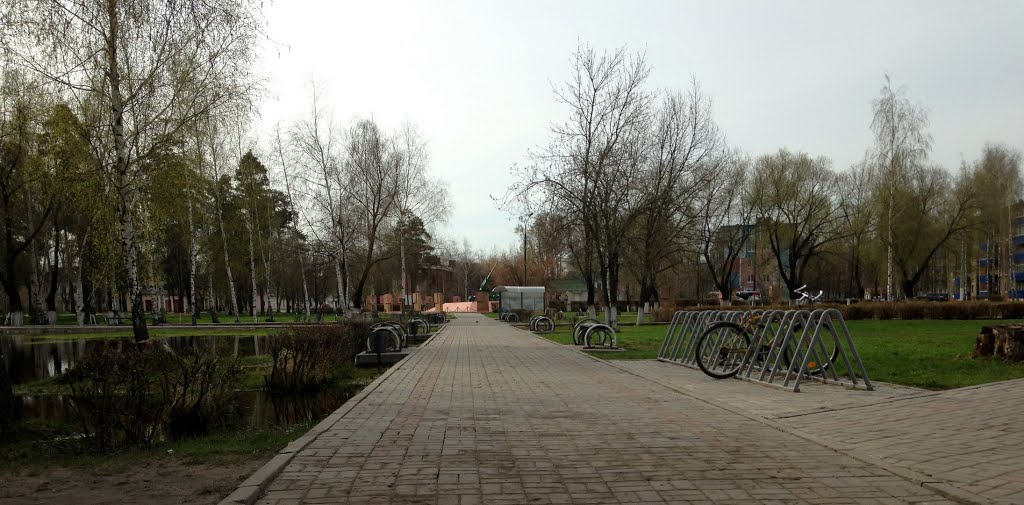 Шатура