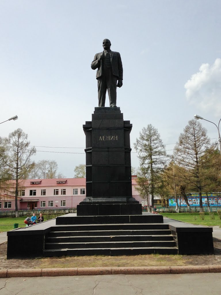 Шатура. Ленин.
