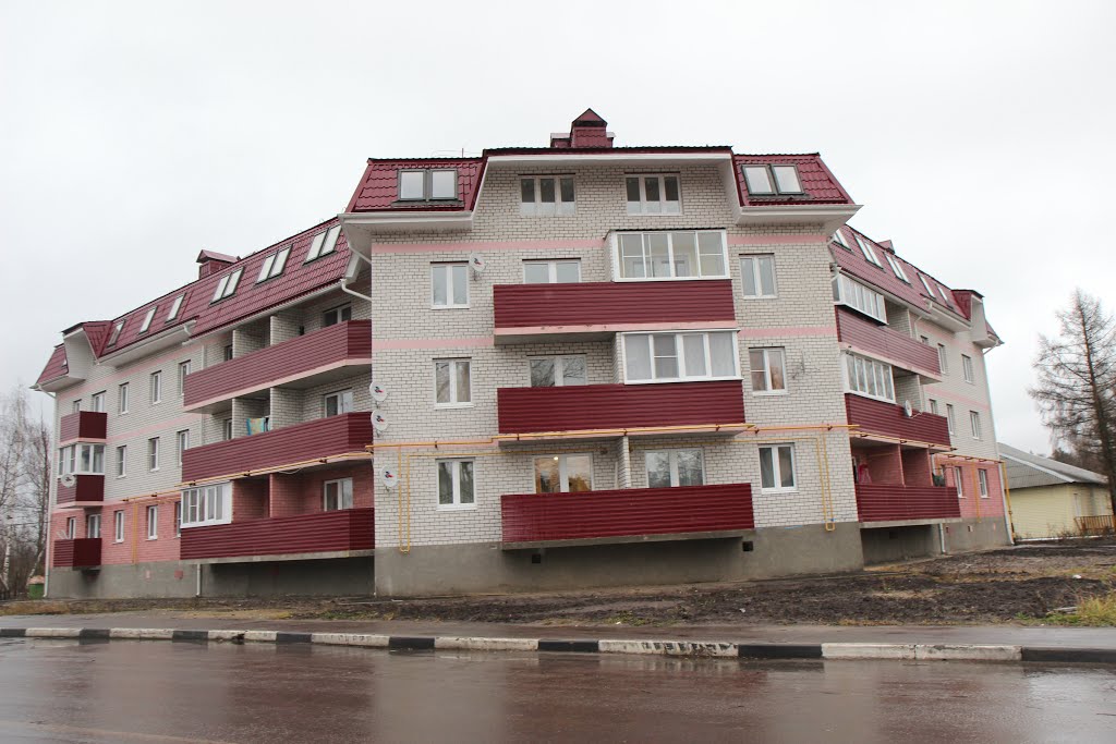 новый дом